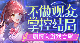 其实人是一根香蕉