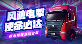 孙颖莎王曼昱蒯曼总结世乒赛
