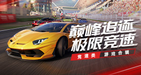 文班亚马超远三分