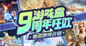 创新之道唯在得人