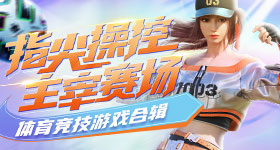 双汇发布致歉声明