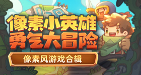 曾沛慈唐艺昕团危险团