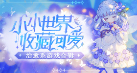 杨洋一袅楚宫腰