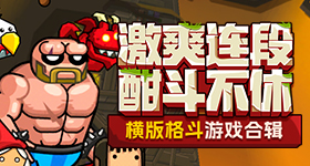 王濛我们就一个群