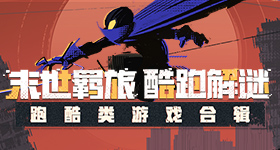王源夏日歌会连唱首