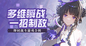 乒乓世界